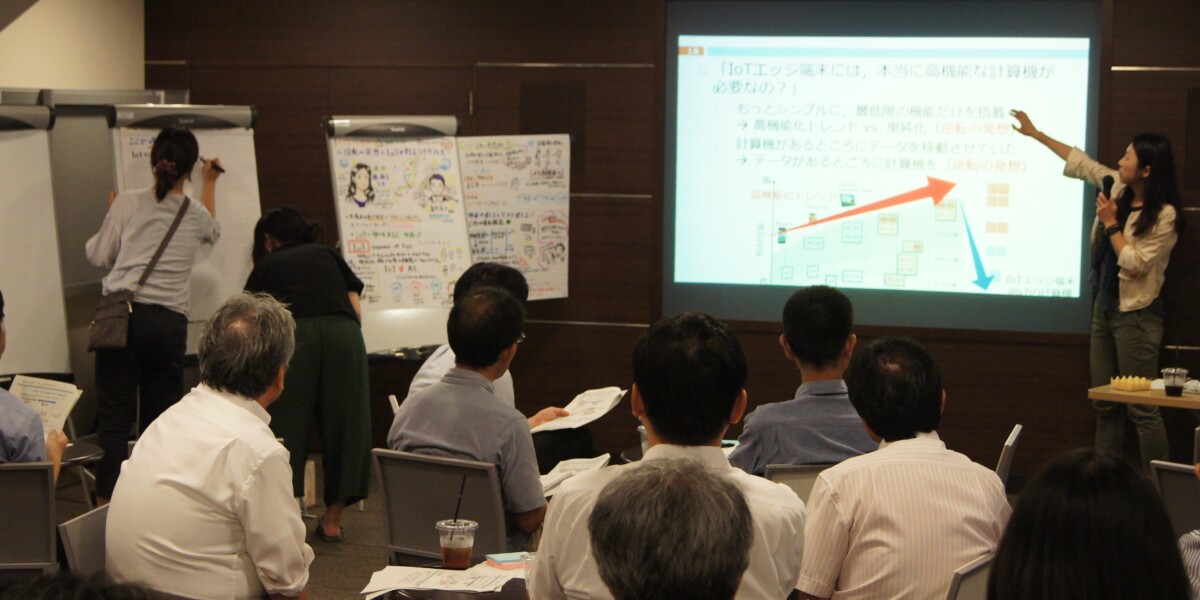 文部科学省様「情報ひろば　サイエンスカフェ」